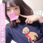 ヒメ日記 2025/01/20 06:17 投稿 きずな マリン池袋北口駅前店