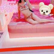 ヒメ日記 2025/01/29 06:27 投稿 きずな マリン池袋北口駅前店