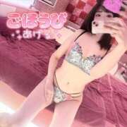 ヒメ日記 2025/04/27 12:27 投稿 きずな マリン池袋北口駅前店