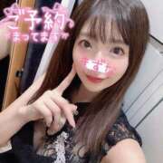 ヒメ日記 2025/05/02 08:47 投稿 きずな マリン池袋北口駅前店