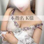 ヒメ日記 2024/12/21 01:15 投稿 ひびき 紳士の嗜み 立川