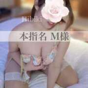 ヒメ日記 2025/01/24 18:00 投稿 ひびき 紳士の嗜み 立川