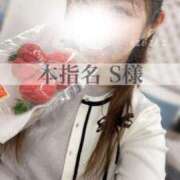 ヒメ日記 2025/01/26 01:39 投稿 ひびき 紳士の嗜み 立川