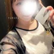 ヒメ日記 2025/08/06 12:02 投稿 ひびき 紳士の嗜み 立川