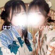 ヒメ日記 2025/08/11 18:00 投稿 ひびき 紳士の嗜み 立川