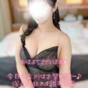 ヒメ日記 2025/08/23 09:52 投稿 ひびき 紳士の嗜み 立川