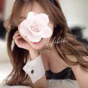 ヒメ日記 2025/11/04 14:29 投稿 ひびき 紳士の嗜み 立川