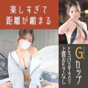 ヒメ日記 2026/03/04 12:01 投稿 ひびき 紳士の嗜み 立川