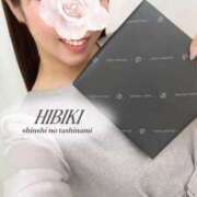 ヒメ日記 2026/03/14 23:52 投稿 ひびき 紳士の嗜み 立川