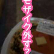 ヒメ日記 2026/06/17 23:32 投稿 ひびき 紳士の嗜み 立川