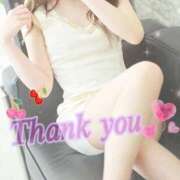 ヒメ日記 2025/05/19 22:05 投稿 みかぜ 京都 泡洗体ハイブリッドエステ PUPPY LOVE 京都駅前本店