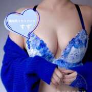 ヒメ日記 2025/12/28 07:02 投稿 すず 錦糸町ミセスアロマ（ユメオト）