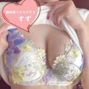 ヒメ日記 2026/01/15 06:35 投稿 すず 錦糸町ミセスアロマ（ユメオト）