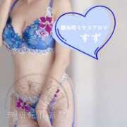 ヒメ日記 2026/01/17 09:11 投稿 すず 錦糸町ミセスアロマ（ユメオト）