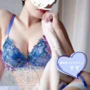 ヒメ日記 2026/04/03 07:00 投稿 すず 錦糸町ミセスアロマ（ユメオト）