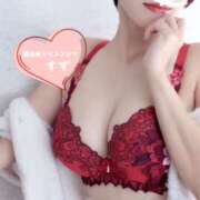 ヒメ日記 2026/04/13 14:48 投稿 すず 錦糸町ミセスアロマ（ユメオト）