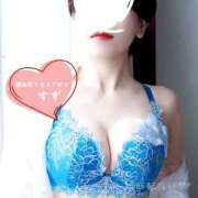 ヒメ日記 2026/04/15 07:22 投稿 すず 錦糸町ミセスアロマ（ユメオト）