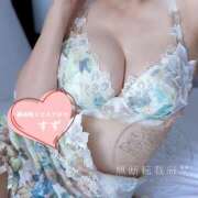 ヒメ日記 2026/04/16 07:26 投稿 すず 錦糸町ミセスアロマ（ユメオト）