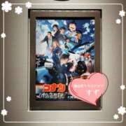 ヒメ日記 2026/04/19 12:25 投稿 すず 錦糸町ミセスアロマ（ユメオト）