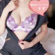 ヒメ日記 2026/04/27 15:26 投稿 すず 錦糸町ミセスアロマ（ユメオト）