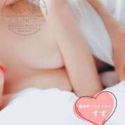 ヒメ日記 2026/08/14 07:13 投稿 すず 錦糸町ミセスアロマ（ユメオト）