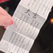 ヒメ日記 2025/01/07 08:56 投稿 牧野ひかり お色気物語（横浜ハレ系）