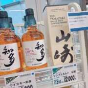 ヒメ日記 2025/01/11 09:01 投稿 牧野ひかり お色気物語（横浜ハレ系）