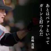 ヒメ日記 2025/06/05 09:19 投稿 牧野ひかり お色気物語（横浜ハレ系）