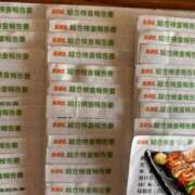 牧野ひかり 真面目に性病検査、よもや話 お色気物語（横浜ハレ系）