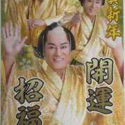 ヒメ日記 2026/01/01 15:18 投稿 牧野ひかり お色気物語（横浜ハレ系）