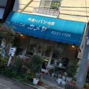 ヒメ日記 2026/01/19 09:07 投稿 牧野ひかり お色気物語（横浜ハレ系）