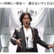 ヒメ日記 2026/03/17 19:56 投稿 牧野ひかり お色気物語（横浜ハレ系）