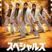 牧野ひかり スペシャルズ見た お色気物語（横浜ハレ系）