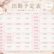 ヒメ日記 2026/06/19 17:05 投稿 牧野ひかり お色気物語（横浜ハレ系）