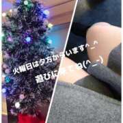 ヒメ日記 2024/12/24 00:28 投稿 なづな 即アポ奥さん～浜松店～