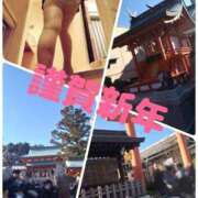 ヒメ日記 2025/01/02 10:01 投稿 なづな 即アポ奥さん～浜松店～