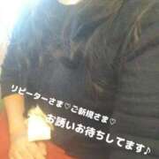 ヒメ日記 2025/01/10 09:45 投稿 なづな 即アポ奥さん～浜松店～