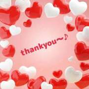 ヒメ日記 2025/02/22 03:09 投稿 なづな 即アポ奥さん～浜松店～