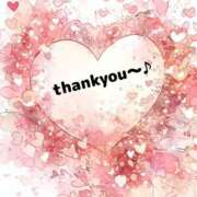 ヒメ日記 2025/04/13 02:45 投稿 なづな 即アポ奥さん～浜松店～