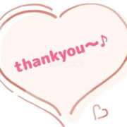 ヒメ日記 2025/05/27 00:15 投稿 なづな 即アポ奥さん～浜松店～