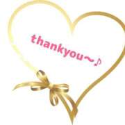 ヒメ日記 2025/11/20 02:58 投稿 なづな 即アポ奥さん～浜松店～