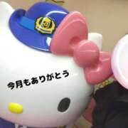 ヒメ日記 2026/03/31 23:46 投稿 なづな 即アポ奥さん～浜松店～