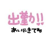 ヒメ日記 2024/06/09 11:15 投稿 川越 西川口デッドボール