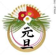 ヒメ日記 2025/01/01 08:38 投稿 川越 西川口デッドボール