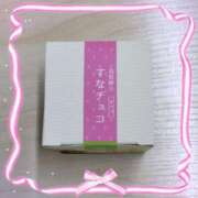 ヒメ日記 2025/02/16 18:09 投稿 川越 西川口デッドボール