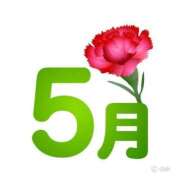 ヒメ日記 2025/05/01 08:58 投稿 川越 西川口デッドボール