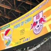 ヒメ日記 2025/05/06 20:28 投稿 川越 西川口デッドボール