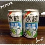 ヒメ日記 2025/06/13 21:08 投稿 川越 西川口デッドボール