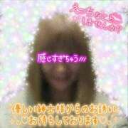 ヒメ日記 2026/04/05 17:08 投稿 川越 西川口デッドボール