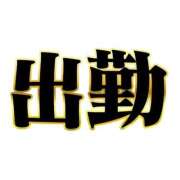 ヒメ日記 2026/06/21 15:27 投稿 川越 西川口デッドボール